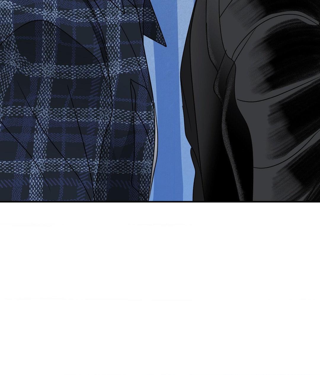Shutline, Chapter 97 image 108